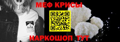 кокс Лениногорск