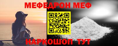 марки nbome Лесной