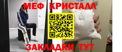 марки nbome Лесной