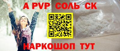 марки nbome Лесной