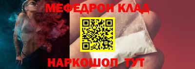 кокс Лениногорск