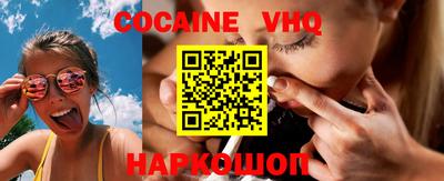 гидропоника Кузнецк