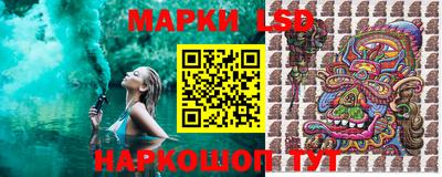 кокс Лениногорск