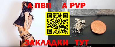 гашишное масло Кудымкар
