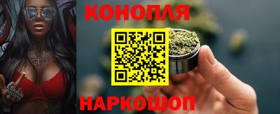 марки nbome Лесной