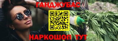 марки nbome Лесной