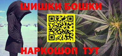 марки nbome Лесной