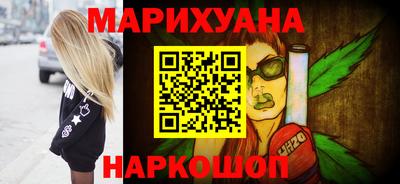 мяу мяу мука Кудрово