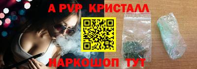 кокс Лениногорск
