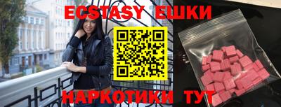 кокс Лениногорск