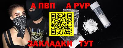 марки nbome Лесной