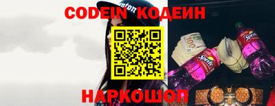 mix Ленинск-Кузнецкий