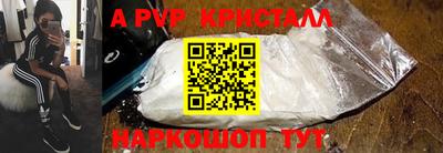 кокс Лениногорск