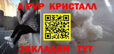 mix Ленинск-Кузнецкий