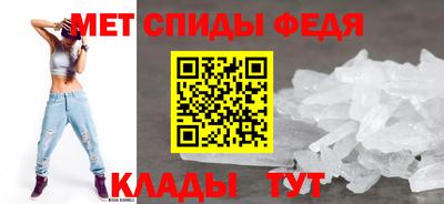 гашишное масло Кудымкар
