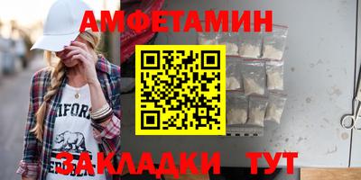 mix Ленинск-Кузнецкий