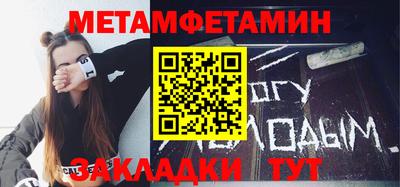 кокс Лениногорск