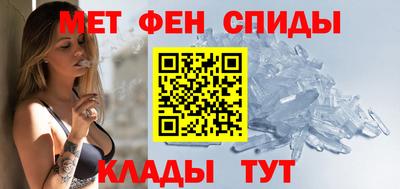 кокс Лениногорск