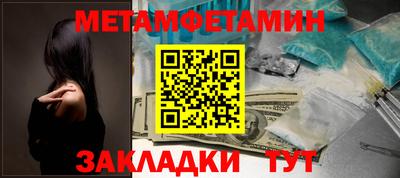 кокс Лениногорск