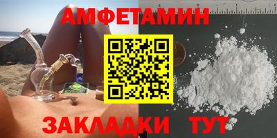 кокс Лениногорск