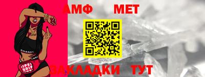 mix Ленинск-Кузнецкий