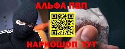 кокс Лениногорск