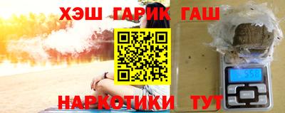 кокс Лениногорск