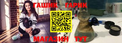 mix Ленинск-Кузнецкий