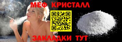 марки nbome Лесной