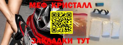 mix Ленинск-Кузнецкий