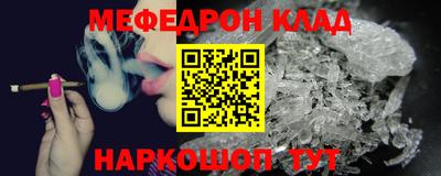 марки nbome Лесной