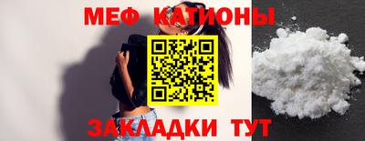 mix Ленинск-Кузнецкий