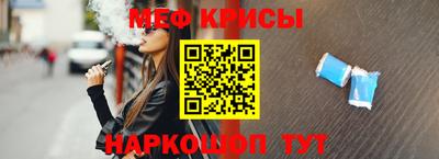марки nbome Лесной