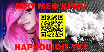 mix Ленинск-Кузнецкий
