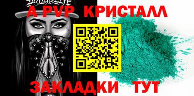 mix Ленинск-Кузнецкий