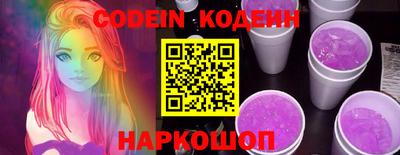 mix Ленинск-Кузнецкий