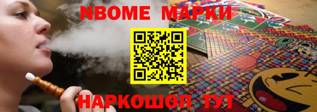 LSD-25 экстази кислота  ЛСД экстази ecstasy  Вход с VPN  ЛСД экстази  Нефтекамск 